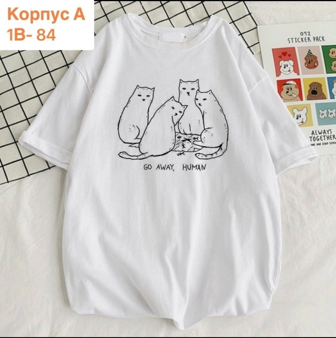 футболка женская,футболка,корейская одежда,одежда футболка,футболка модная