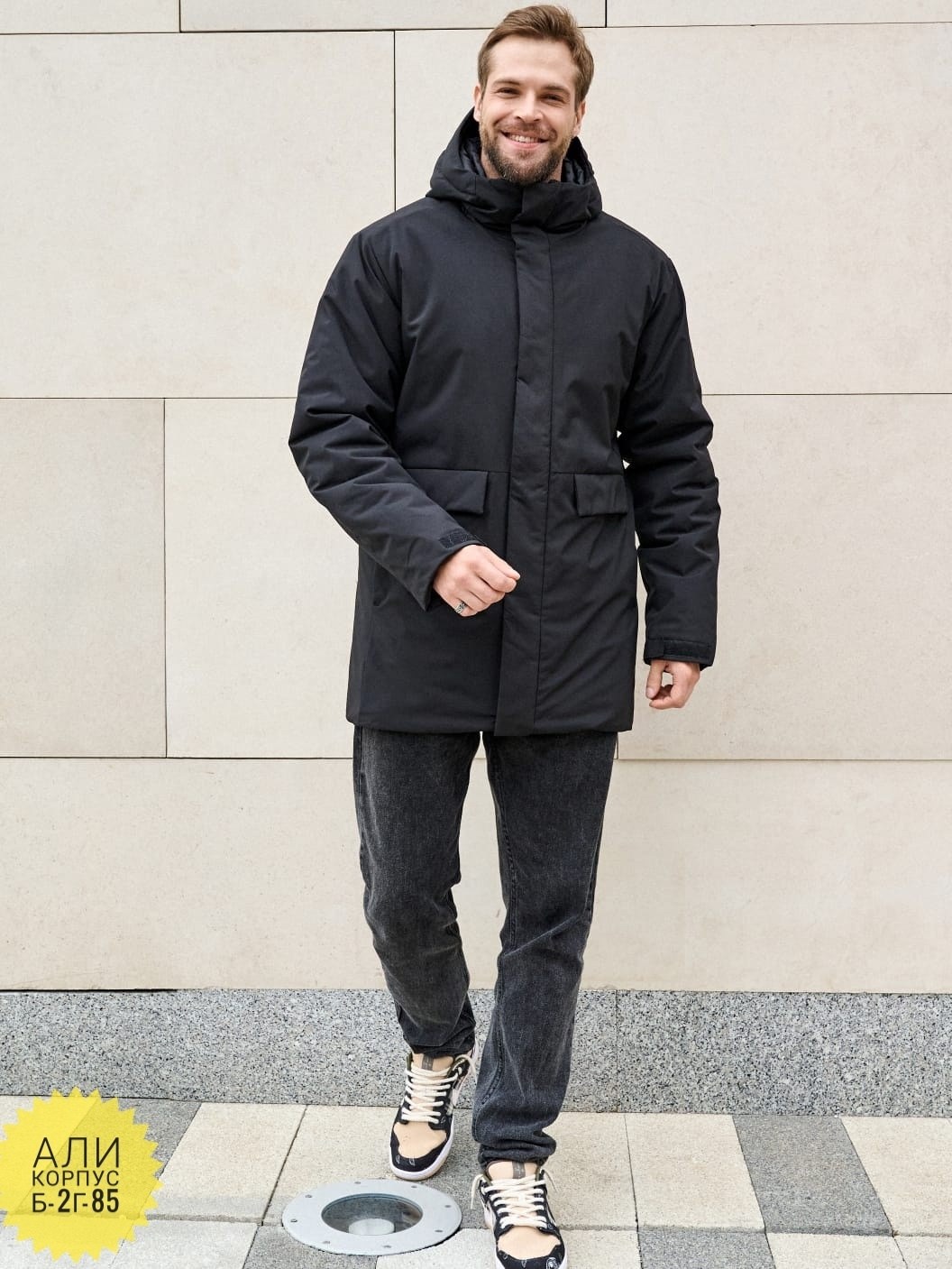 куртка мужскaя демисезонная,куртка мужская зимняя,куртка парка мужская,куртка мужская зимняя удлиненная,зимняя куртка