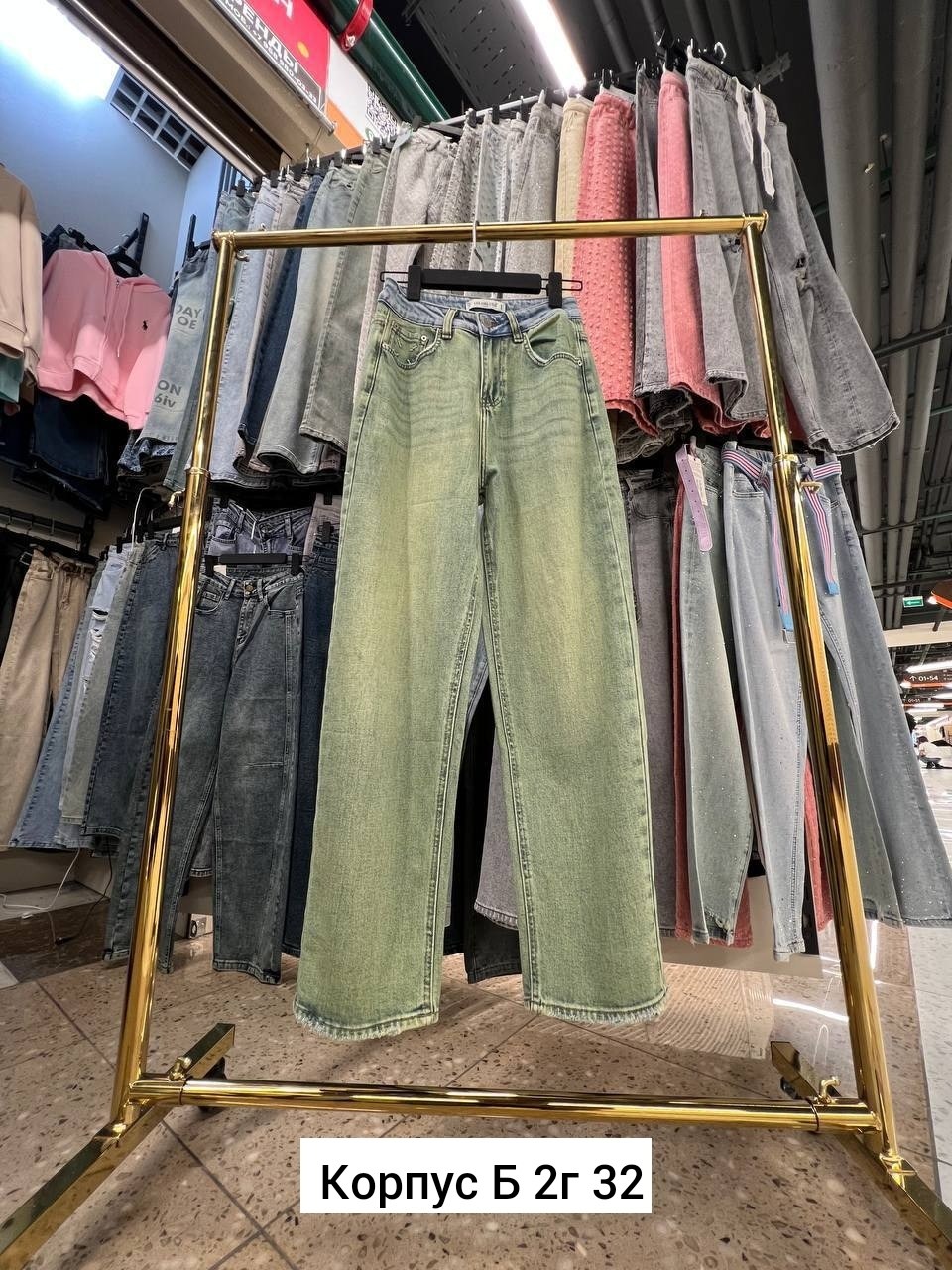 женские джинсы,джинсы широкие,джинсы широкие женские,джинсы брюки,джинсы джинсы