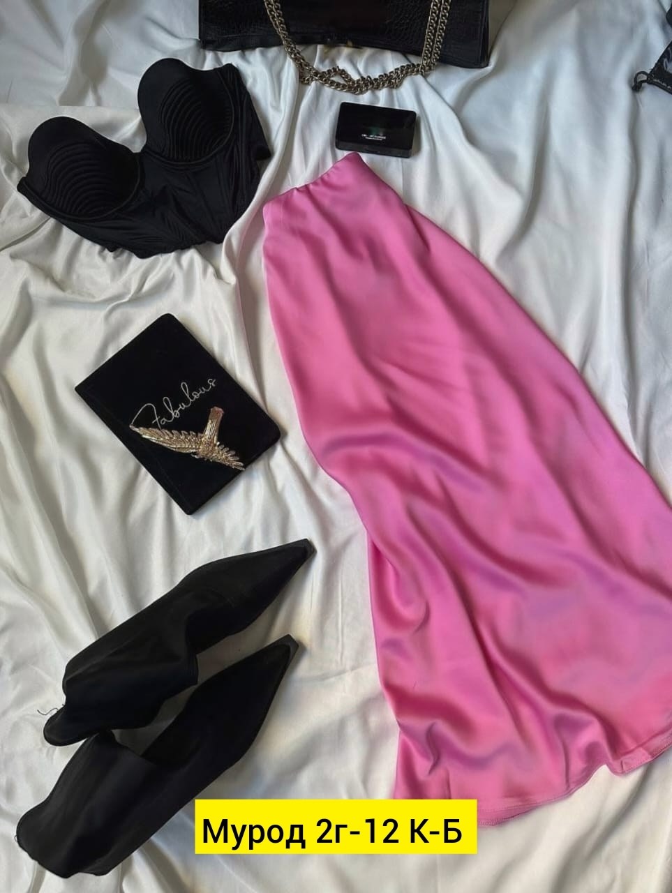 таблица для,номера телефонные,размерная сетка,одежда размер,размер