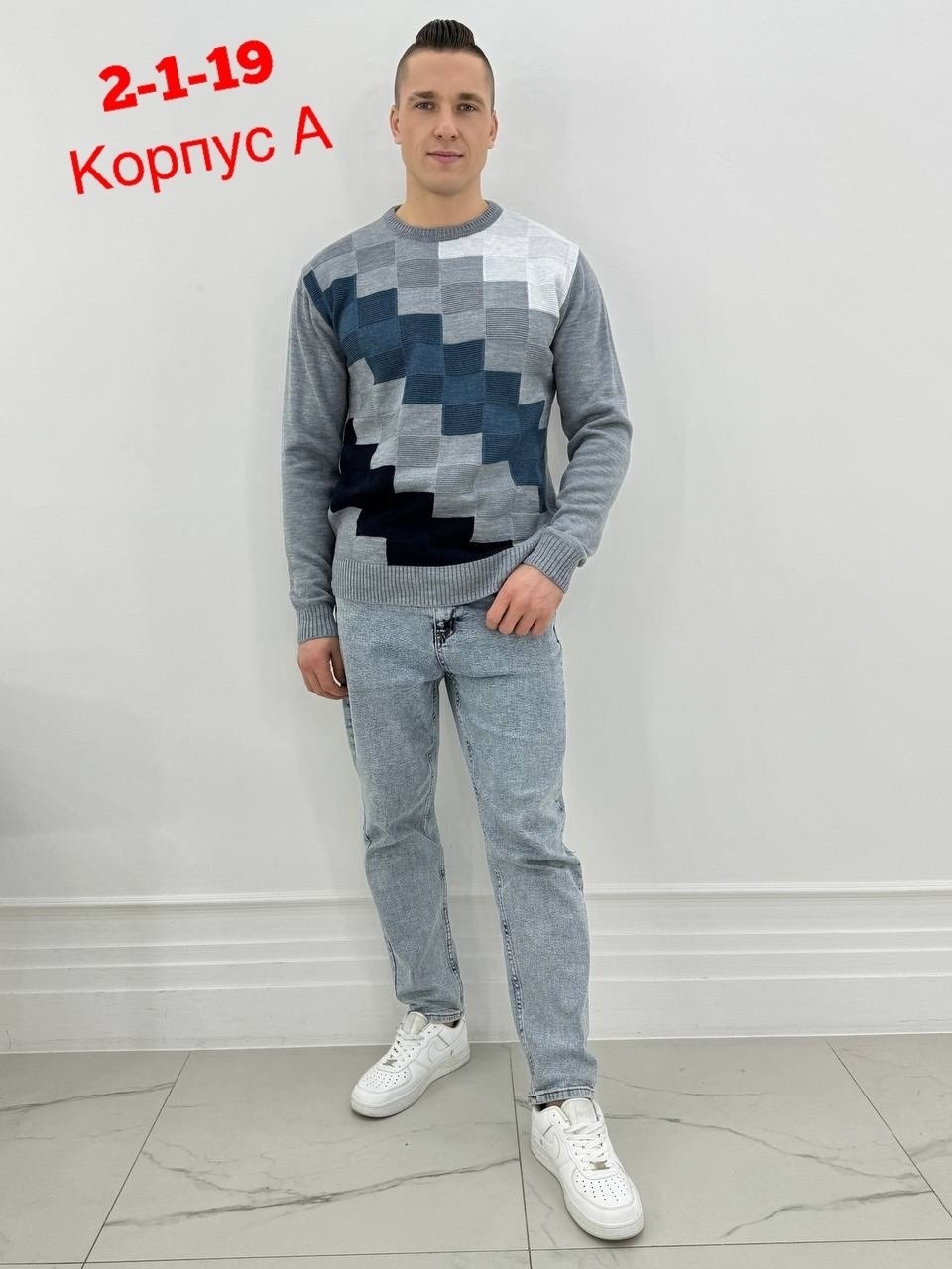 стильный мужской свитер,свитер,мужской джемпер кофта,свитер мужской черный,свитер джемпер