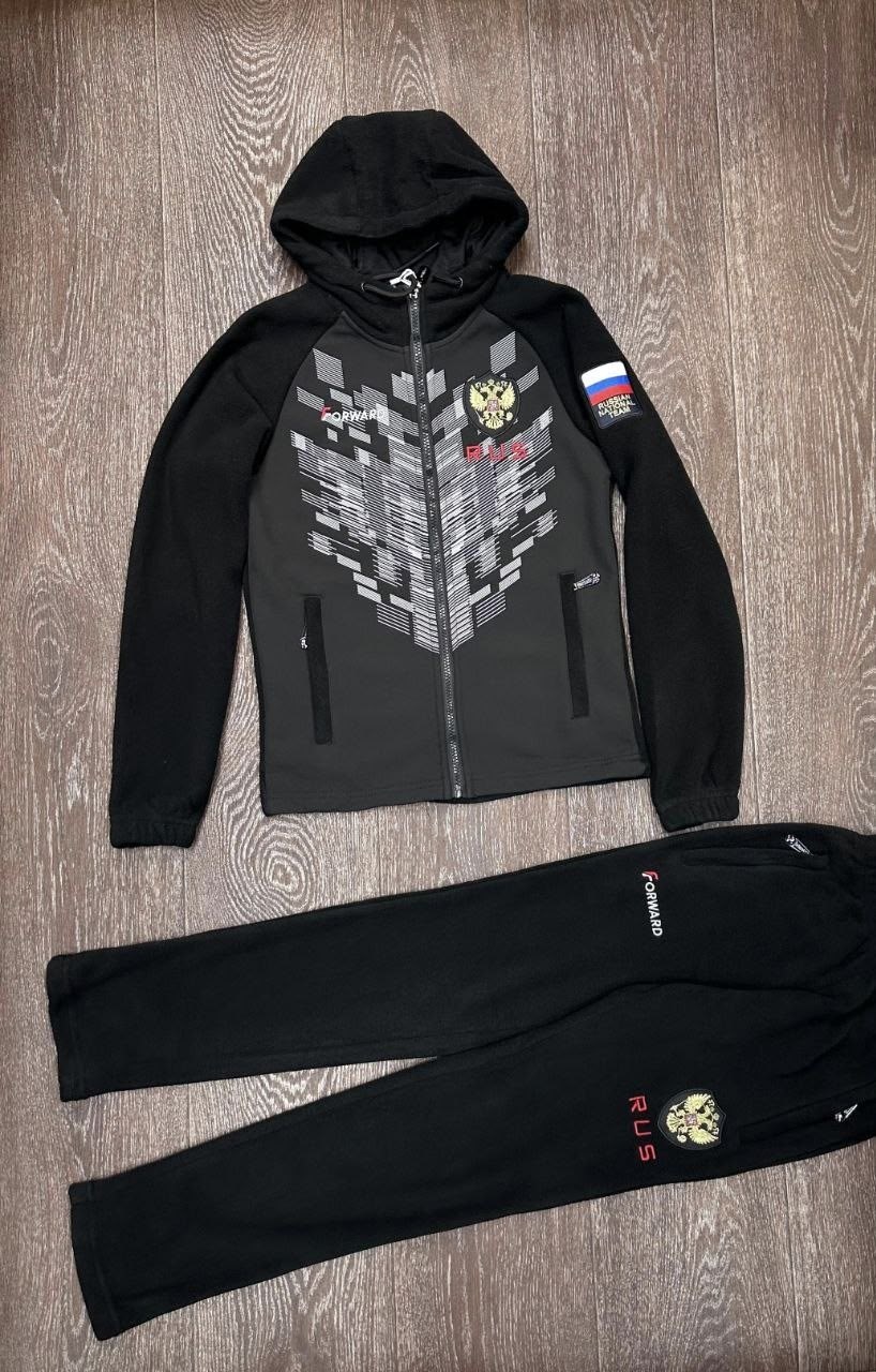 спортивный костюм forward,спортивный костюм russia,спортивный костюм форвард,флисовый костюм форвард,костюмы спортивные