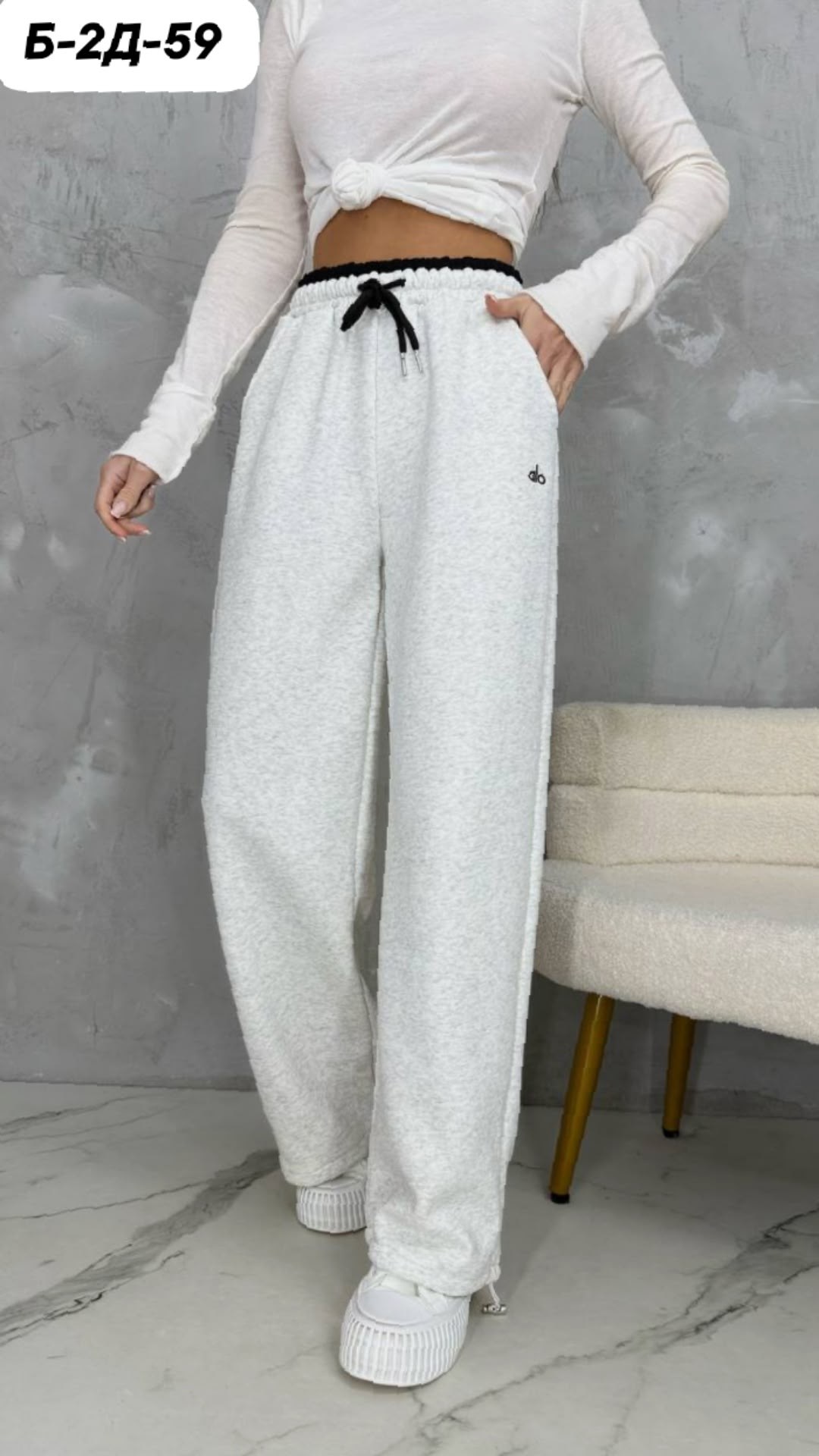 брюки спортивные,штаны трикотажные,широкие штаны,брюки широкие спортивные,спортивные штаны