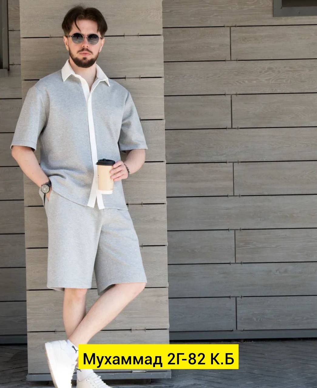 рубашка мужская с короткими рукавами,рубашка мужская,мужская мода,рубашка поло мужская с коротким рукавом,рубашка стиль