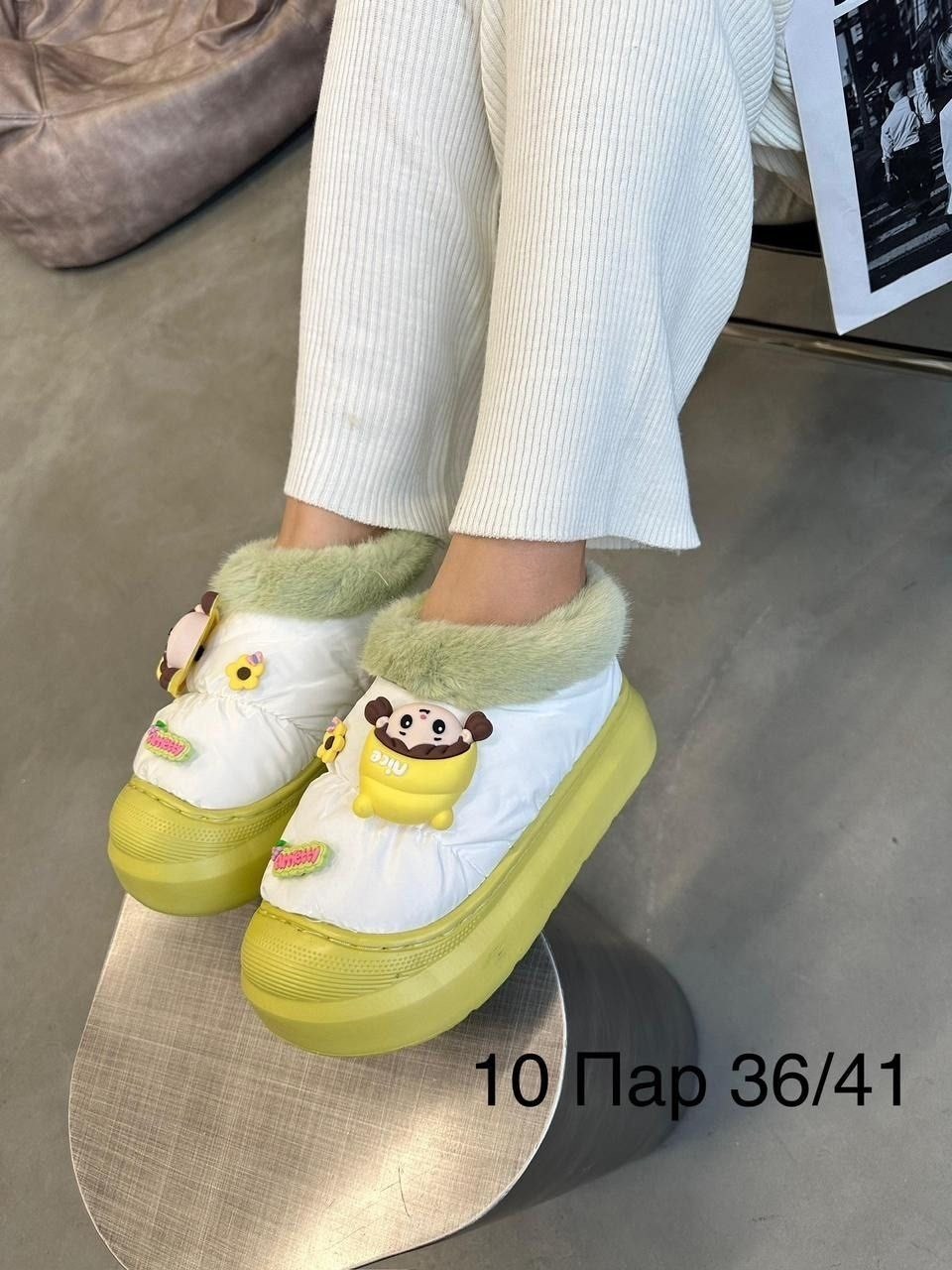 ,тапочки милые,тапочки домашние женские,теплые тапочки,женская