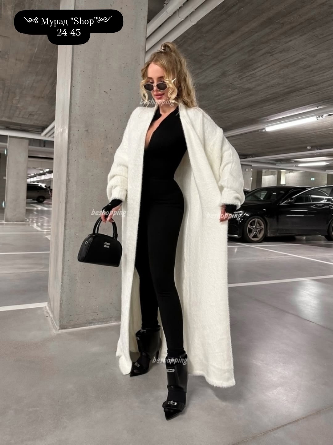 кардиган,кардиган удлиненный,кардиган ангора,вязаные кардиганы,кардиган длинный