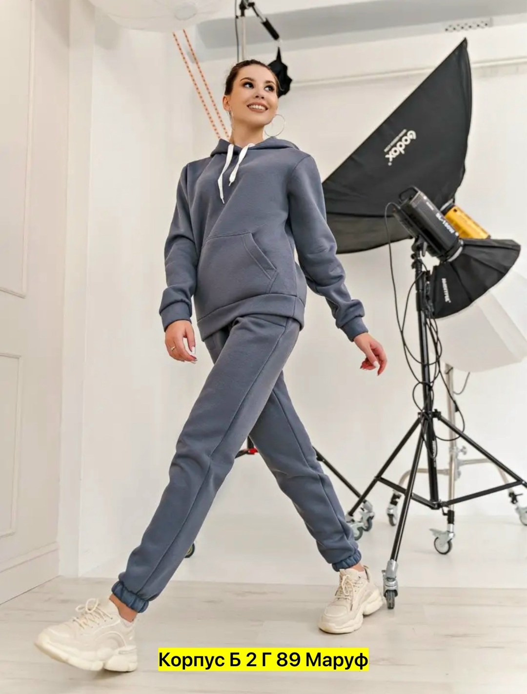 костюм спорт,костюм на флисе женский,спортивный костюм женский с начесом,спортивный костюм женский теплый флис с начесом,спортивный костюм женский теплый флис