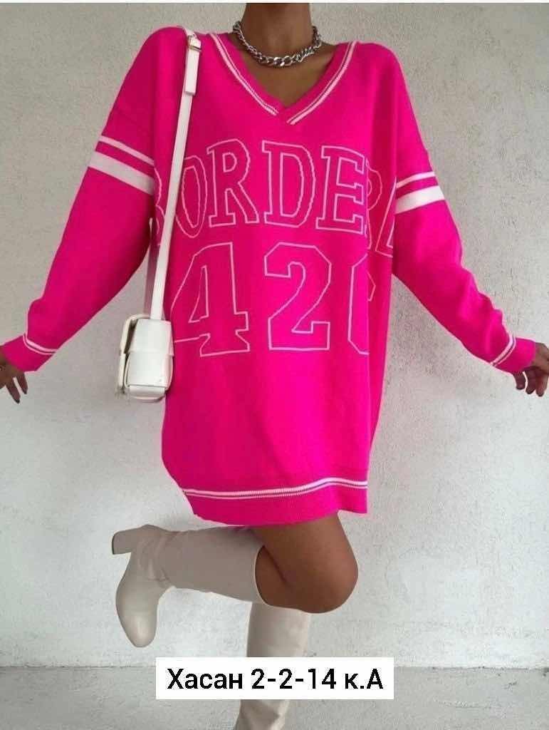 женская кофта,кофта туника,туника стильная,туника женская,кардиган кофта