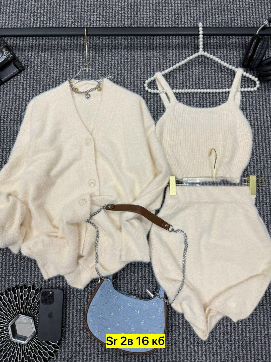 кофта комплект,комплект кардиган,кардиган,повседневный кардиган,женские кардиганы