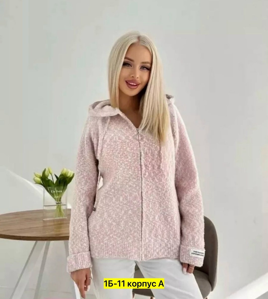 кардиган кофта,кардиган,кардиган женский модный,стильная кофта,вязаный женский кардиган