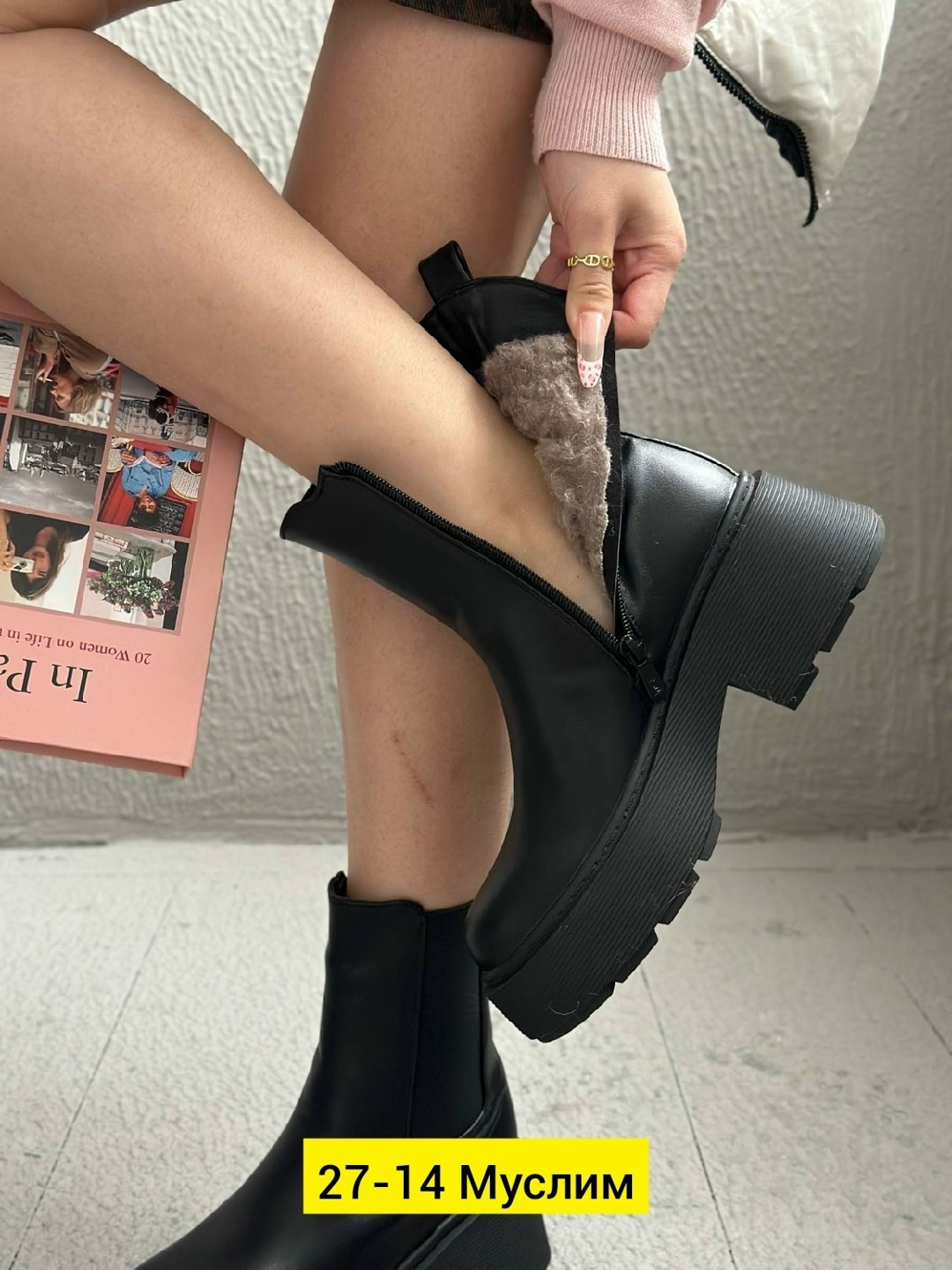 ,женские ботинки,женские ботинки челси, женская, женская зимняя