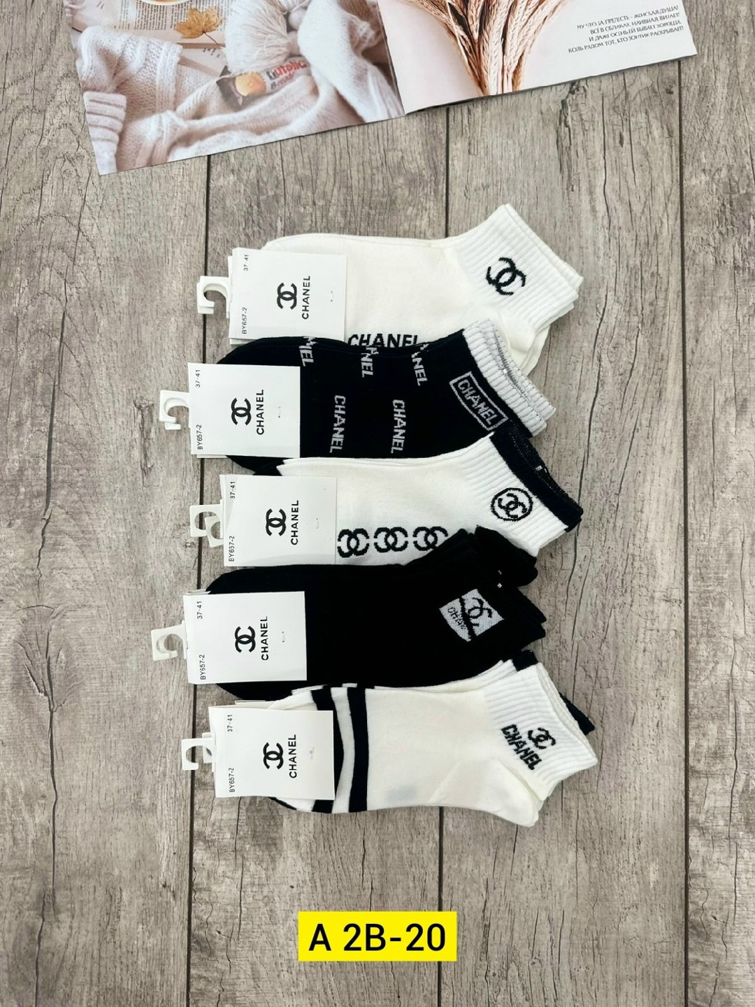 носки chanel,носки женские,носки мужские,носки женские мужские,носки мода