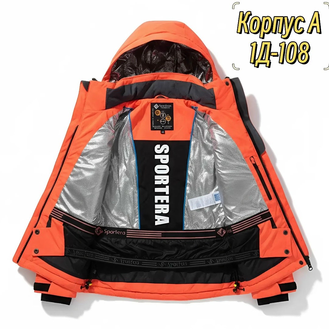 куртка демисезонная для подростка,куртка демисезонная подростковая,куртка демисезонная,куртка на мальчика демисезонная,куртка для мальчика