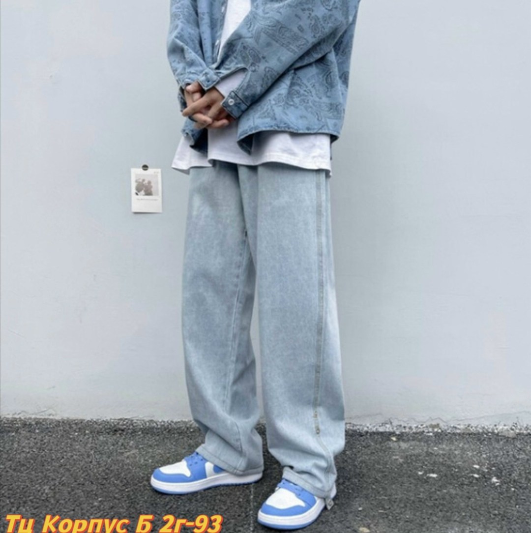 джинсы для мужчин,мужские джинсы,брюки джинсы,джинсы мужские клеш,мужские широкие джинсы