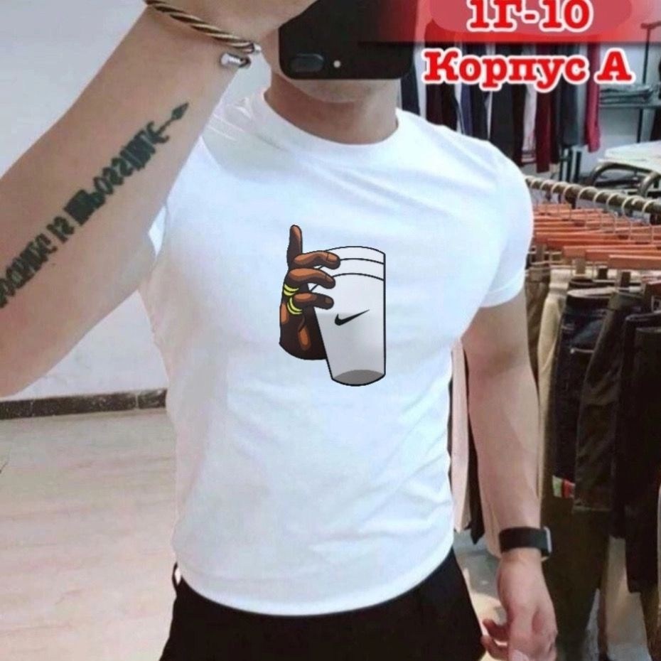 футболка мужская,футболки для мужчин,мужские футболки ,футболка,россия футболка мужская