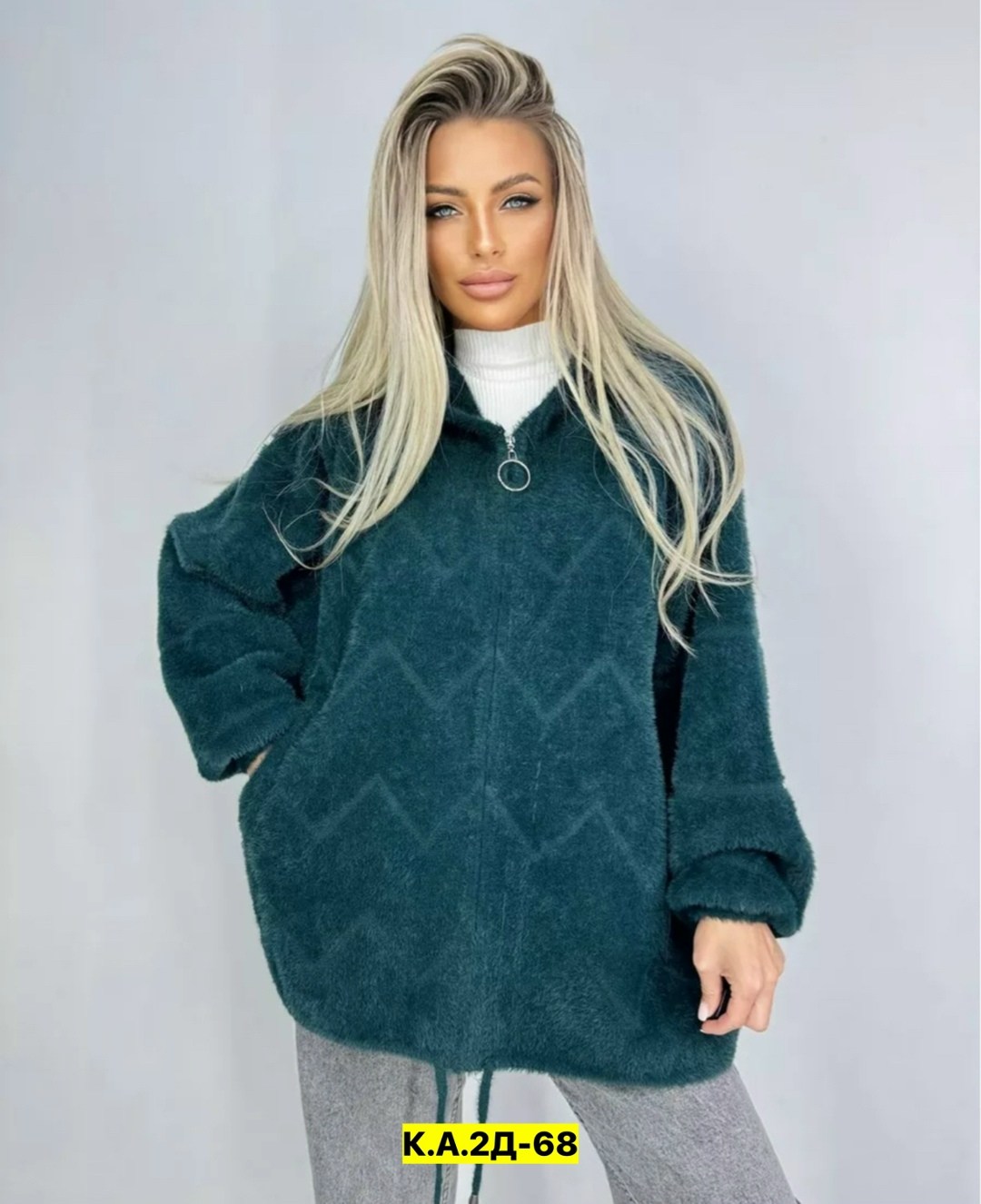 кардиган женский,кардиган,альпака кардиган,модные кардиганы,кардиган меховой