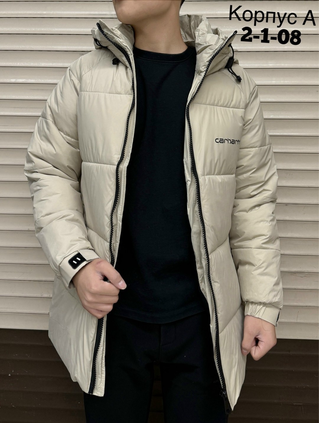 куртка мужская,куртка длинная зимняя мужская,куртка,зимние куртки,удлиненная куртка