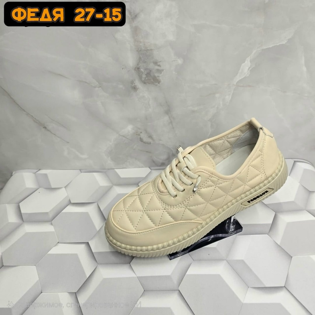 , женская,полуботинки женские,мокасины женские,обуви