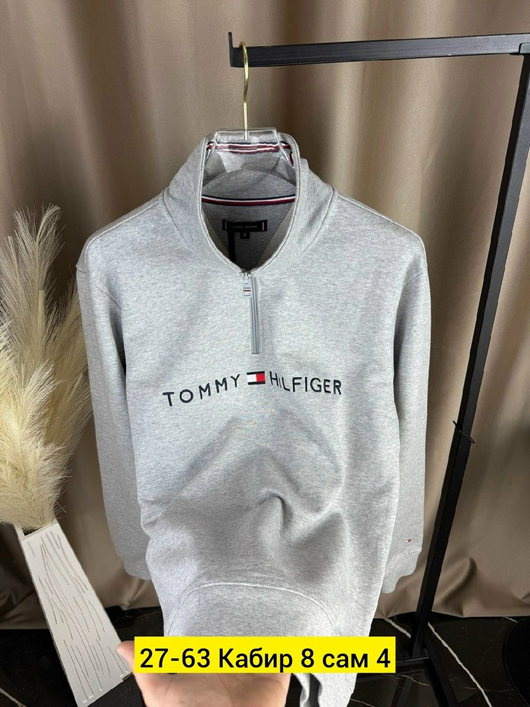 толстовка tommy hilfiger tommy,мужские толстовки tommy hilfiger,tommy hilfiger tommy hilfiger,толстовки tommy hilfiger,tommy hilfiger зип кофта