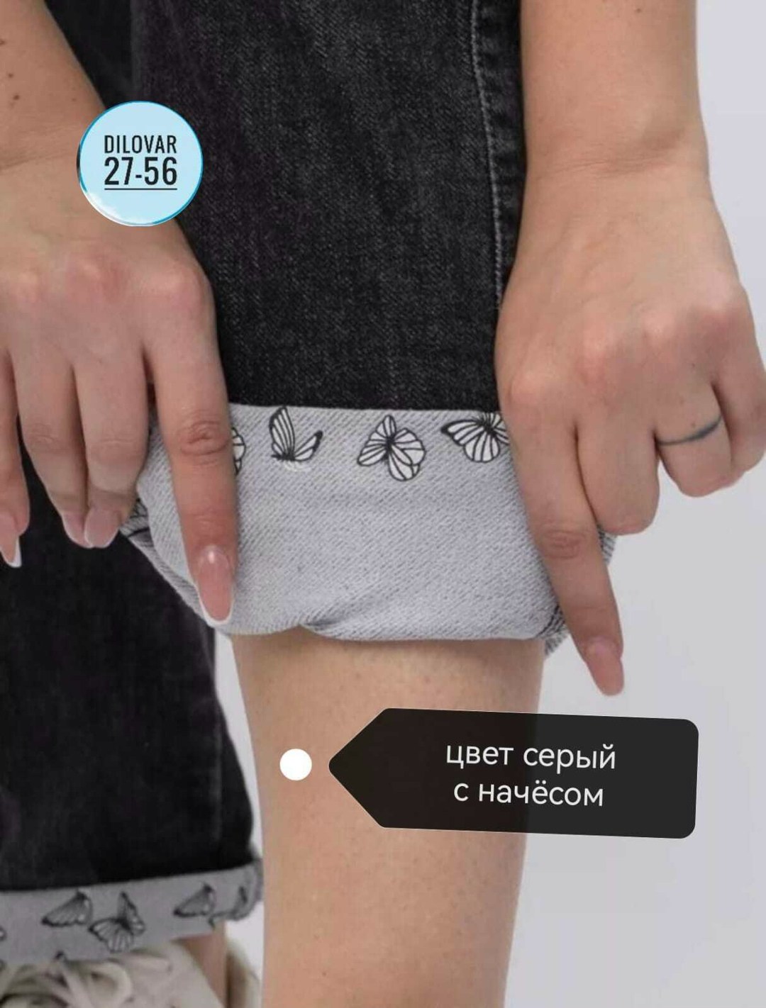 шорты джинсовые женская,шорты женские,шорты женские джинсовые с завышенной талией,шорты женские джинсовые летние,джинсовые шорты