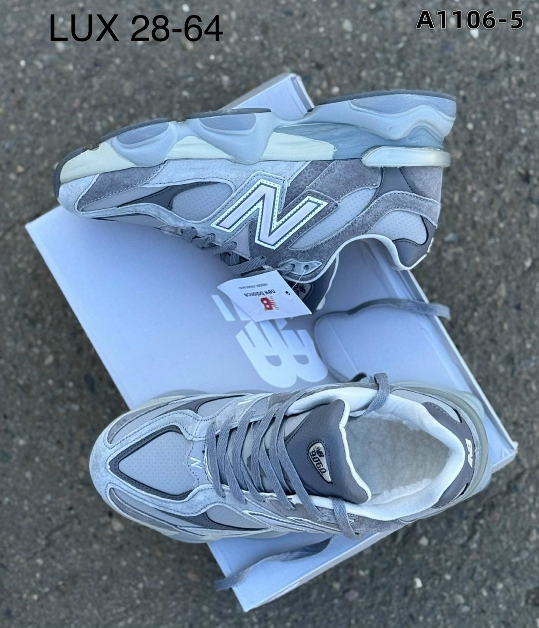 кроссовки new balance 9060,кроссовки,кроссовки new balance,кроссовки нью баланс 9060,кроссовки new balance женские