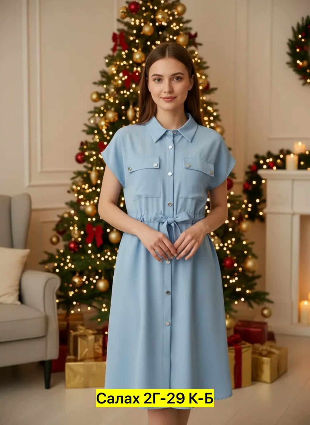 платье женская,платье,модное платье,стильное платье,