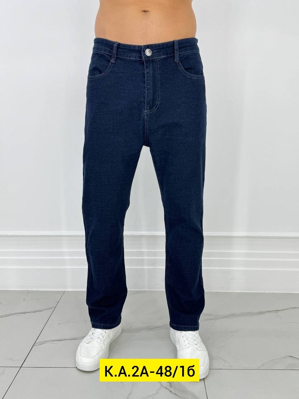 мужские джинсы,джинсы мужские на флисе,штаны джинсы,джинсы для мужчин,брюки джинсы