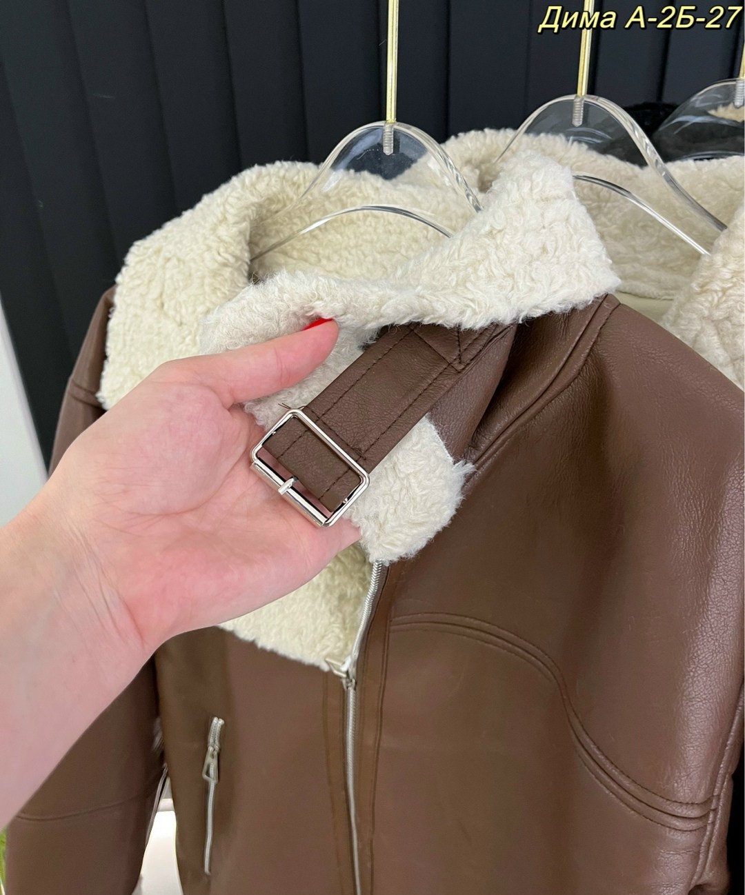 женская дубленка,куртка из искусственной кожи женская,куртка двухсторонняя женская,дубленка коричневая женская,теплая куртка