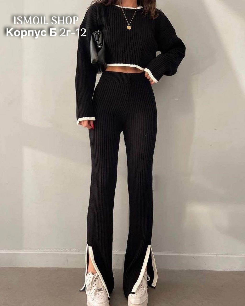 костюмы женские,женский костюм лапша,костюм двойка лапша,костюм двойка женская,трикотажные костюмы