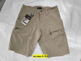 Шорты