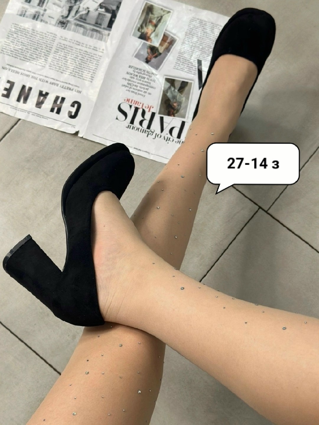 туфли женские,туфли на каблуках,туфли женские на каблуках,туфли женские на устойчивом каблуке,черные замшевые туфли на толстом каблуке