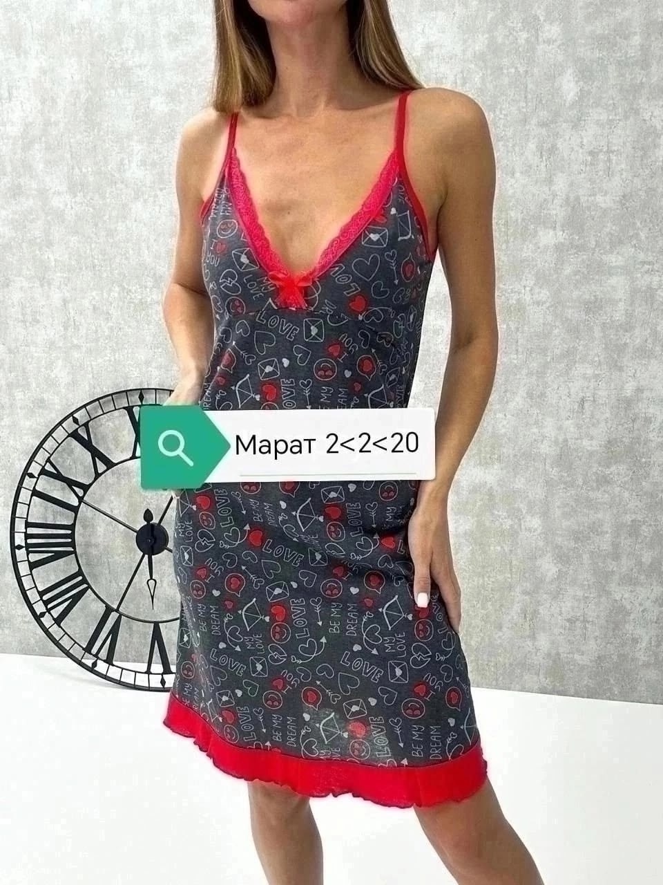 сорочка женская,ночная сорочка,сорочка,cорочка ночная женская,ночная сорочка для женщин