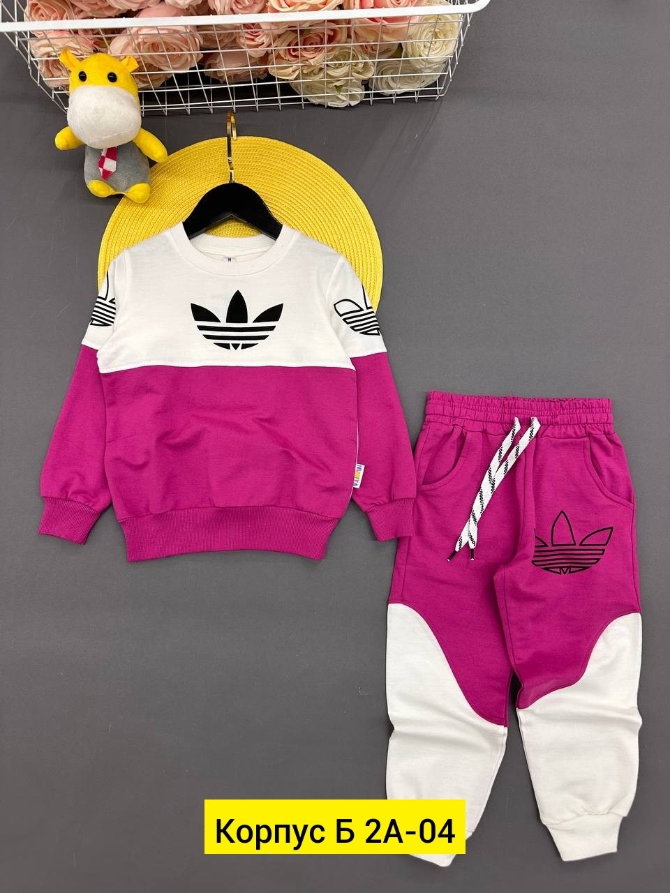 костюмы спортивные для девочки,спортивные костюм,детские спортивные костюмы,детский костюм адидас ,костюмы комплекты