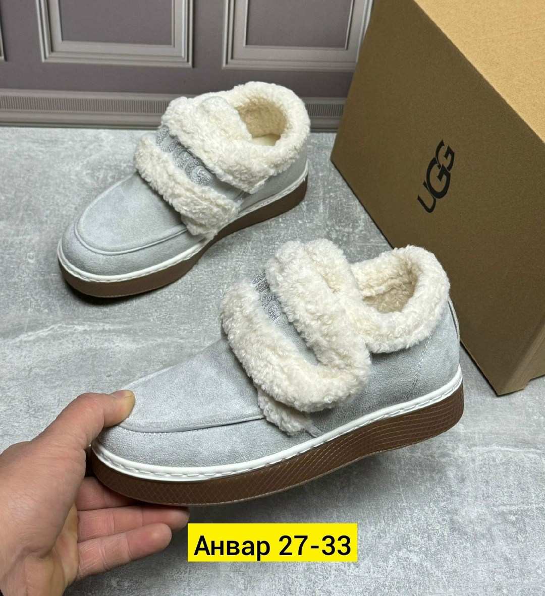 ,женские угги,женская ,зимняя женская ,угги зимние с мехом