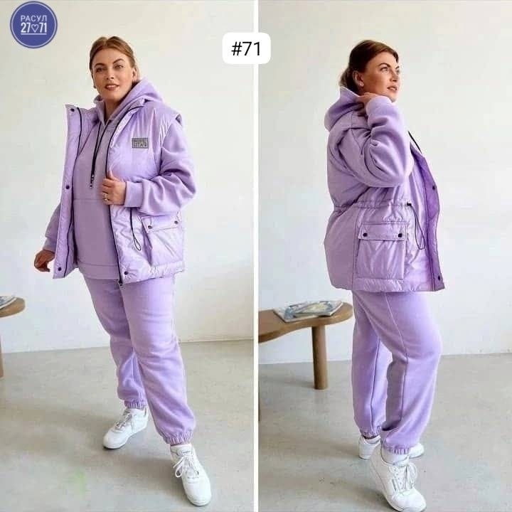 костюм спортивный женский тройка,женский спортивный костюм теплый,костюм женский на флисе,костюм на флисе,спортивный костюм теплый на флисе