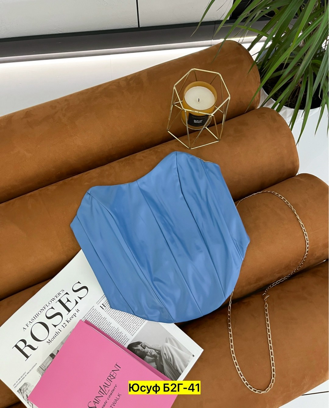 атласный топ корсет,топ корсет женский,атласный корсет,топ корсет,женская нижнее белье