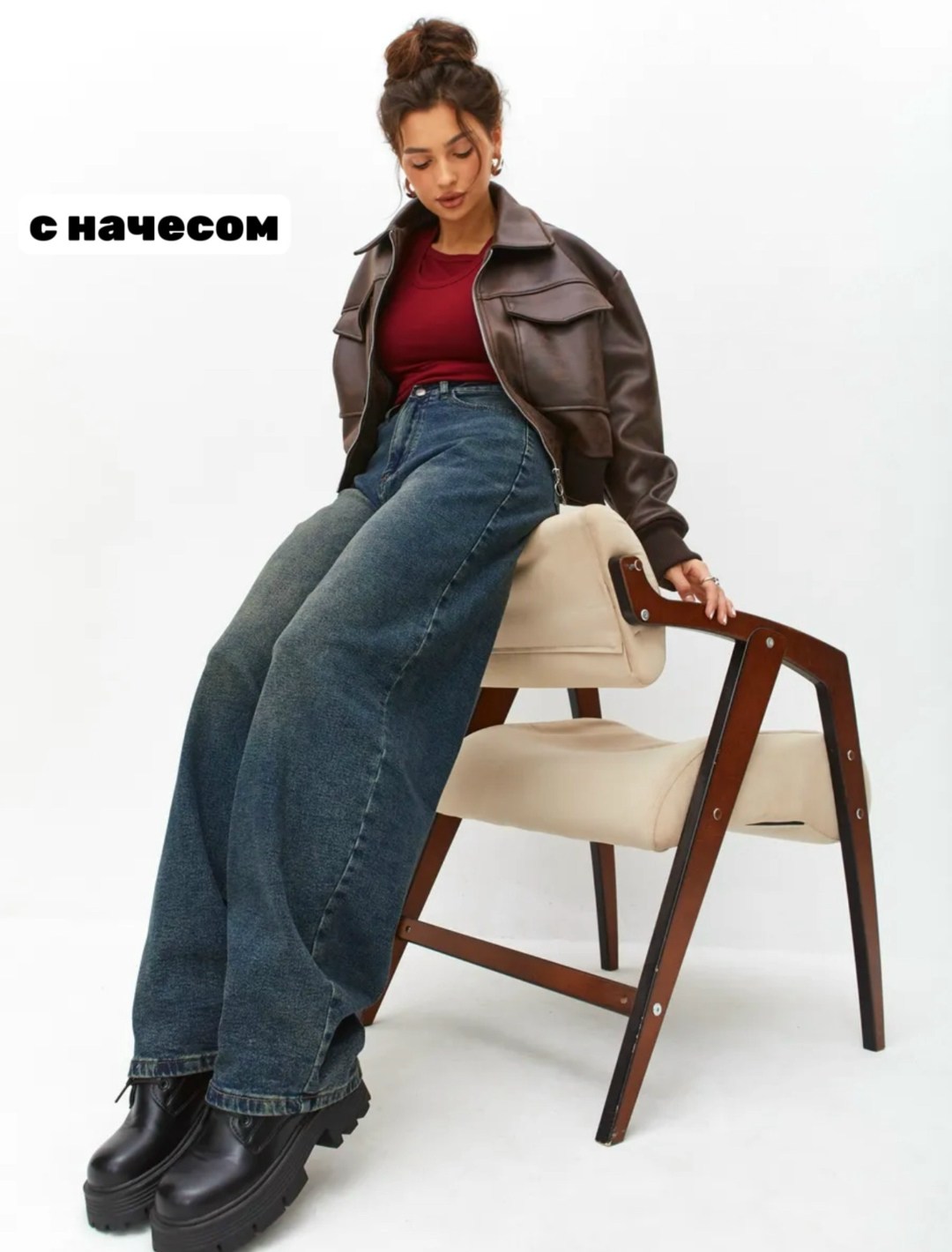 джинсы широкие,женские широкие джинсы,джинсы широкие багги,брюки джинсы,модные джинсы