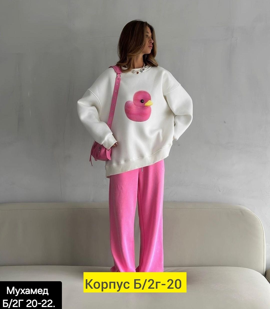 cвитшот женский оверсайз,повседневный свитшот,свитшот женский с принтом,толстовки оверсайз,женская свободная толстовка