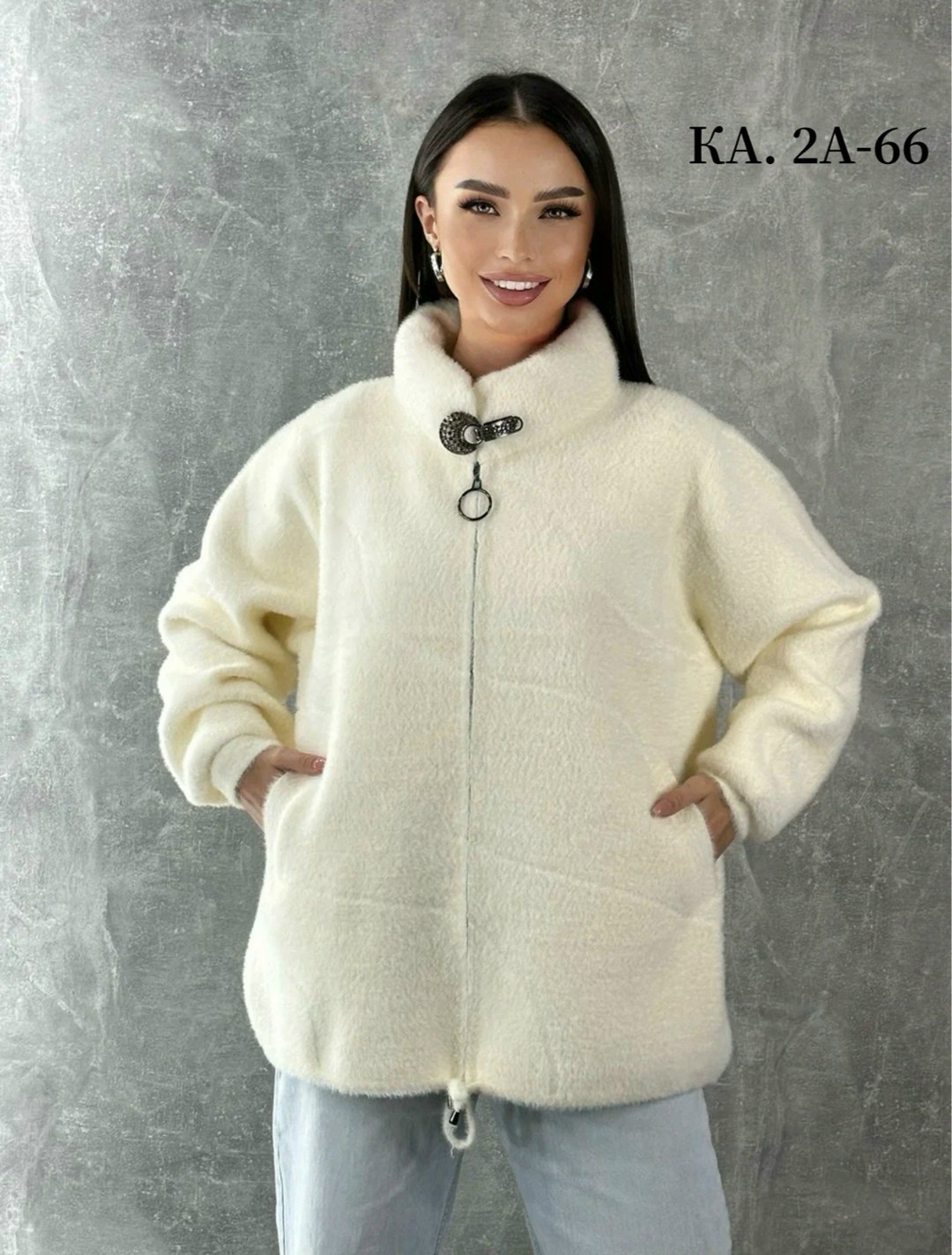 кардиган альпака,кофта кардиган,кардиган из альпаки,теплая кофта,кардиган женский