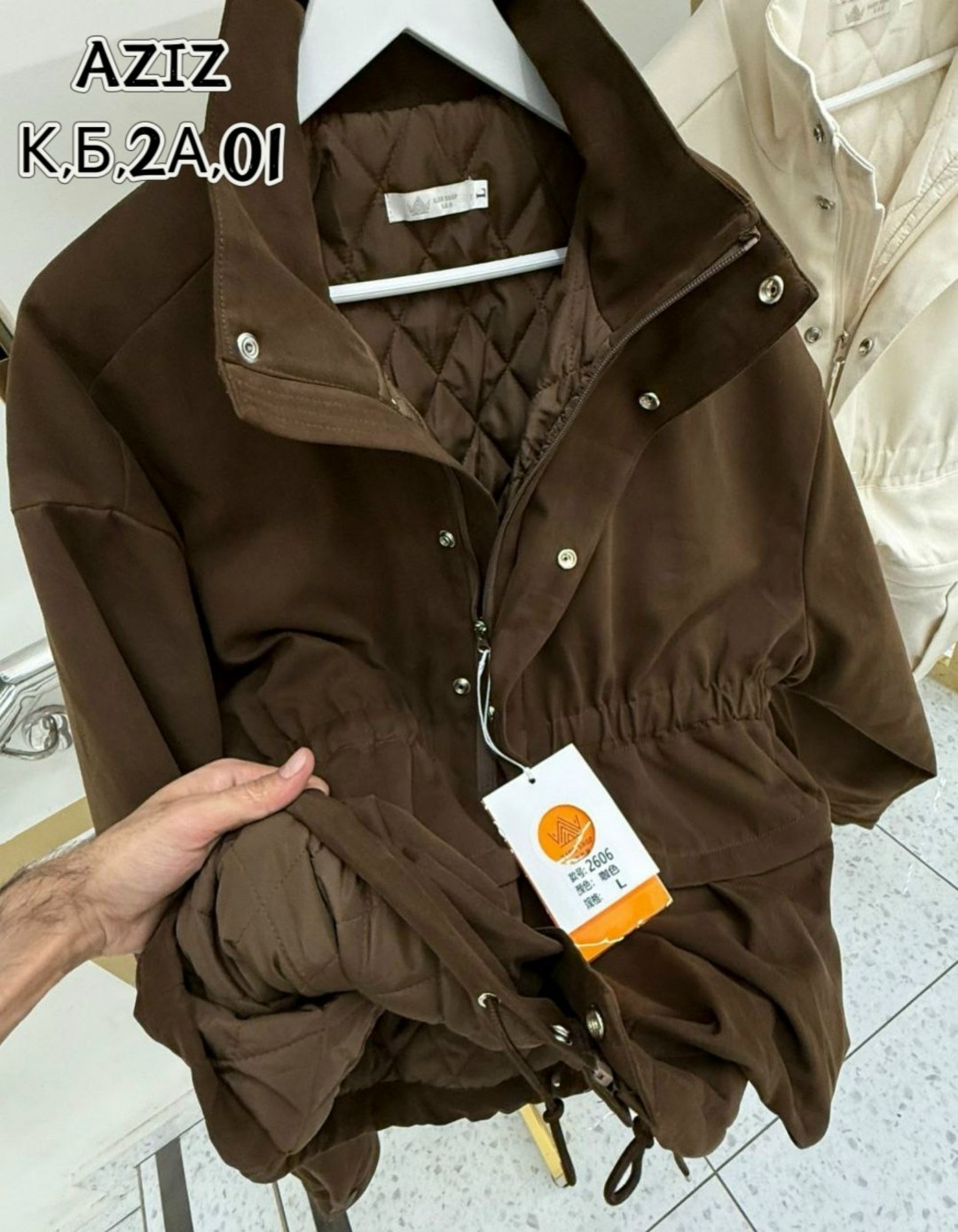 повседневная куртка,куртка,бомбер куртка,демисезонная куртка,легкая куртка