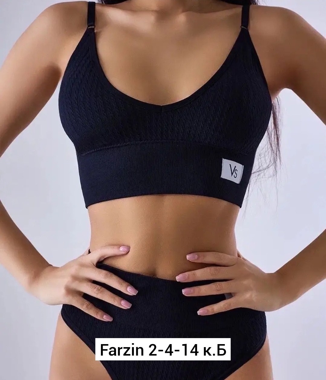 нижнее белье комплект топик,женское нижнее белье комплект,нижнее белье женское комплект бесшовное,комплект белья женcкий топ,комплект нижнего бесшовного белья