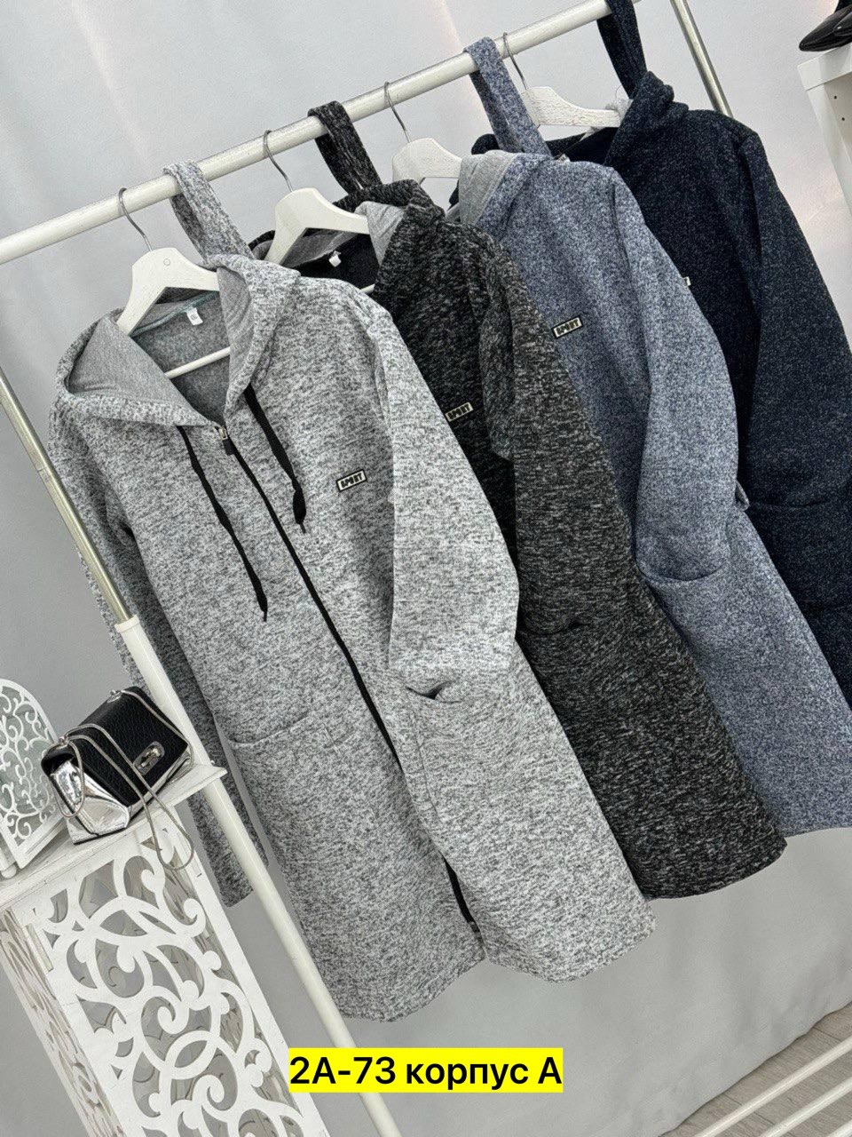 кардиган,кофта теплая с начесом,кардиган женский,элегантные кардиганы,кардиган теплый