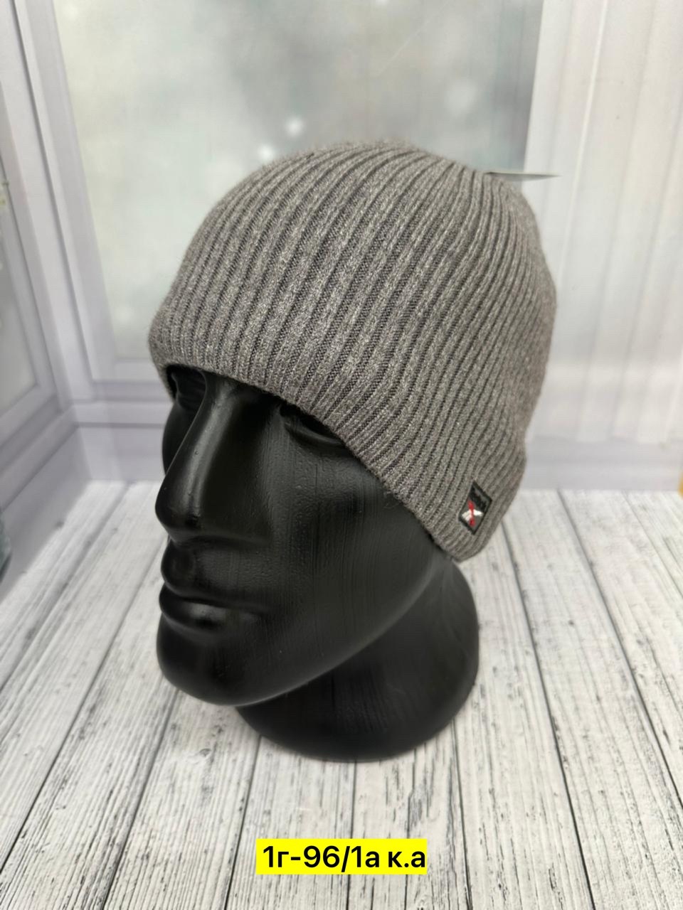 шапка для мужчин,шапки зима,мужская шапка,шапка мужская на флисе,зимние шапки
