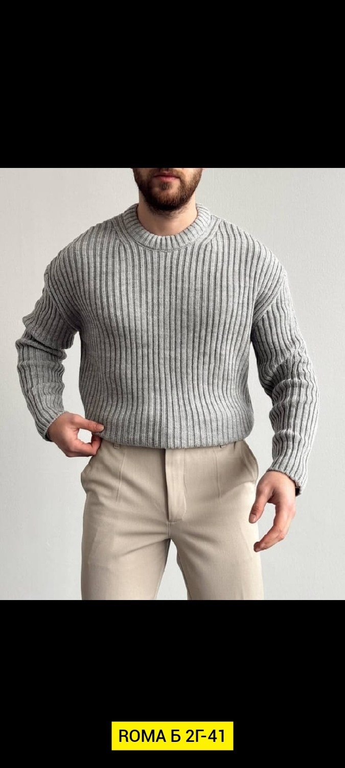 модные свитера,свитер для мужчин,вязаные свитера мужские,стильный свитер,свитер свободный