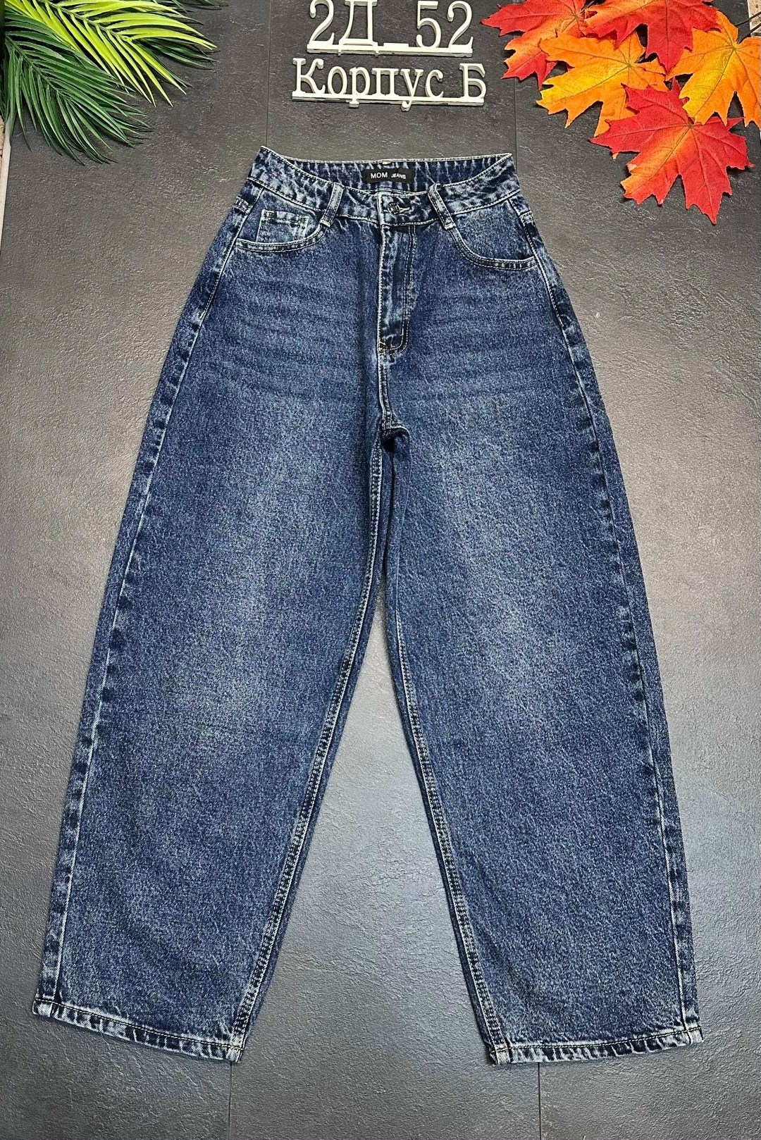 джинсы джинсы,женские джинсы,джинсы широкие,брюки джинсы,джинсы для девочек