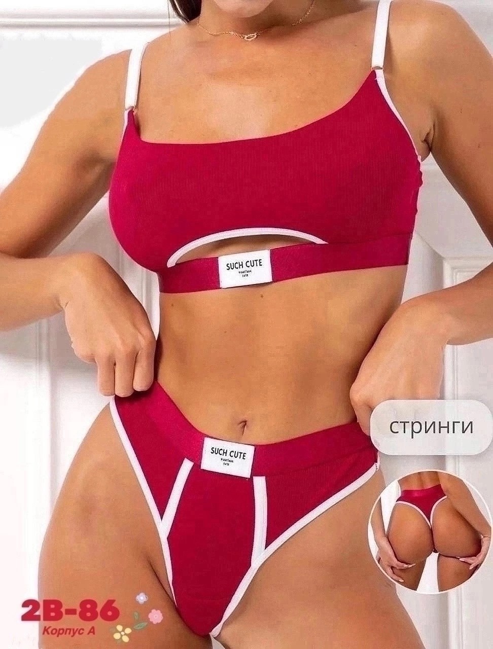 нижнее белье женский комплект,нижнее белье комплект спортивное,комплект белья женский,женская нижнее белье,комплекты белья женский черный