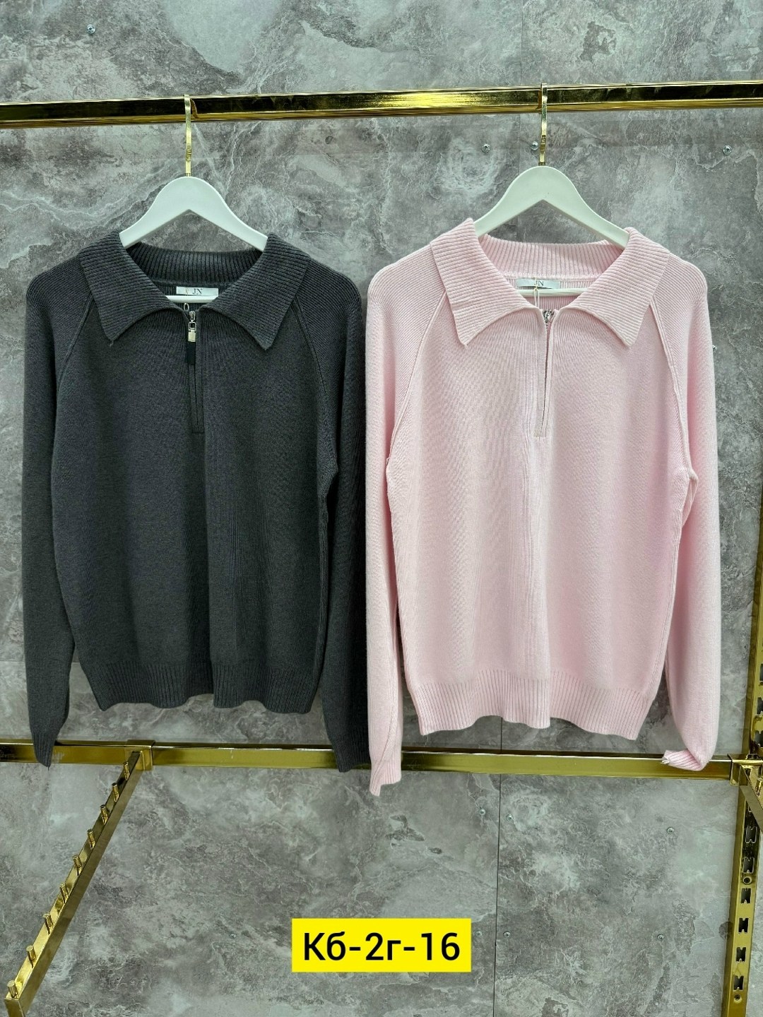 трикотажные костюмы,костюм с юбкой женский,костюм трикотажный с юбкой,кашемировый костюм с юбкой,женский трикотажный костюм