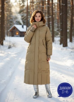 Верхняя одежда