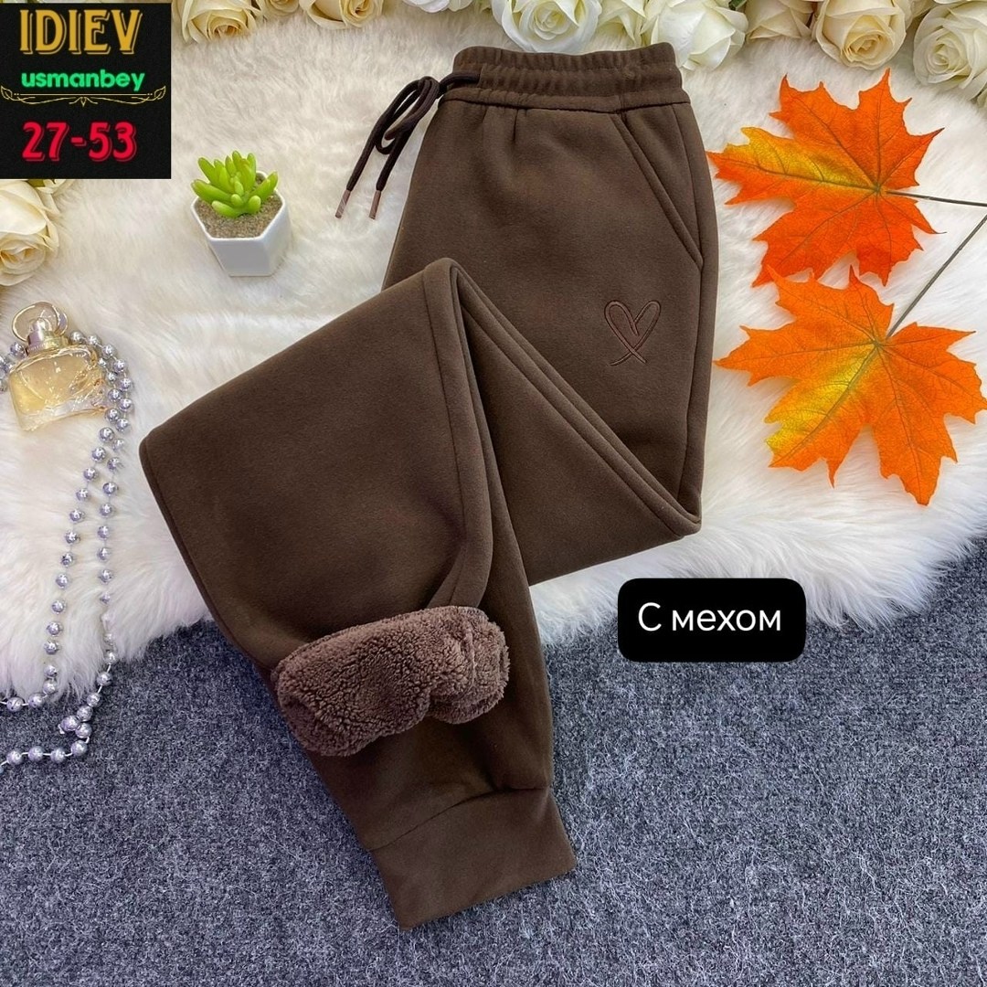 брюки штаны,штаны с начесом,штаны на флисе,спортивные брюки,спортивные брюки на флисе