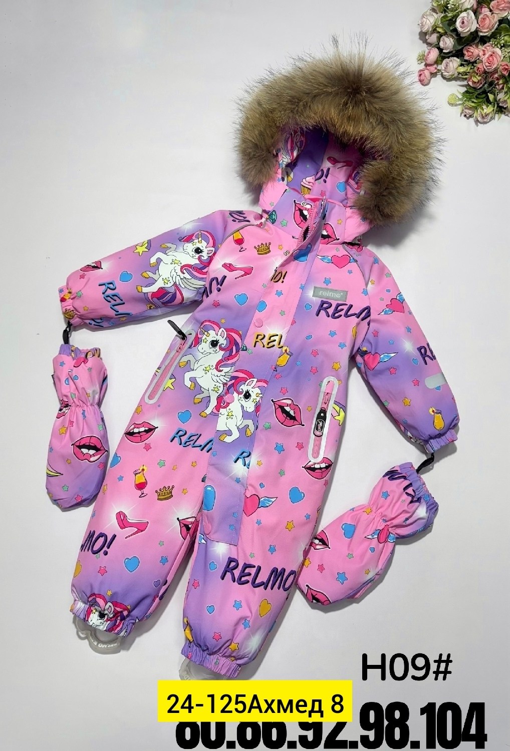 комбинезон зима,зимние комбинезоны,jie. relmo детский комбинезон,комбинезон для девочек,детские комбинезоны зимние